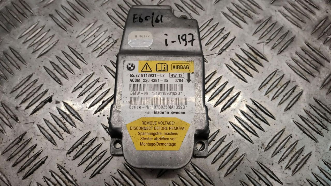 блок AirBag BMW 5 серия E60/E61 2007, 9118931, 65779118931 - фото №1