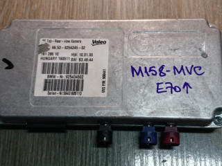 блок управления (другие) BMW X5 E70 [рестайлинг] 2011, 3.0 л., N57 D30 B, дизель, АКПП, белый, внедорожник 5 дв., 66539254345, 9254345