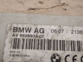 усилитель антенны BMW 3 серия E90/E91/E92/E93 [рестайлинг] 2009, 3.0 л., бензин, АКПП, купе, 6928934 - фото №6