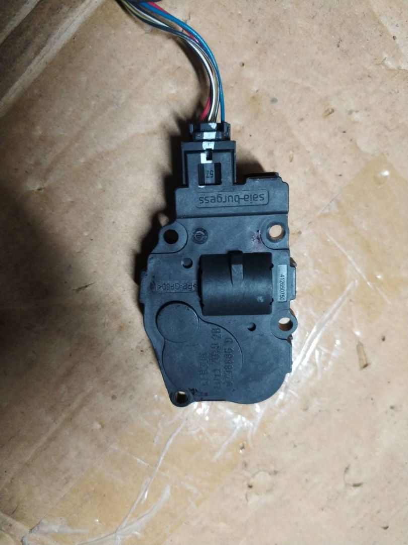 моторчик заслонки печки Mercedes-Benz S-Класс W221 2007, 4104755 - фото №1