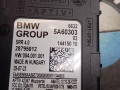 датчик мертвых (слепых) зон BMW 2023, 4.4 л., бензин, a96, полный привод, правый руль, 5A60303 - фото №2