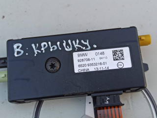 антенна BMW X6 F16 2016, 3.0 л., бензин, правый руль, 7353216