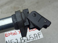 катушка зажигания BMW X3 E83 [рестайлинг] 2008, 2.5 л., N52 B25 AF, бензин, 8647689 - фото №3
