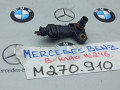 датчик абсолютного давления Mercedes-Benz B-Класс W246 2013, 1.6 л., M 270.910, бензин, A0091532228 - фото №3