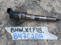 форсунка BMW X1 F48 2017, 1.8 л., дизель, АКПП, 475, полный привод, 8514146 - фото №3