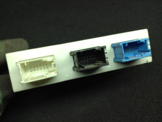 блок управления парктрониками BMW 5 серия E39 [рестайлинг] 2001, 3.0 л., бензин, АКПП, универсал, 6916406