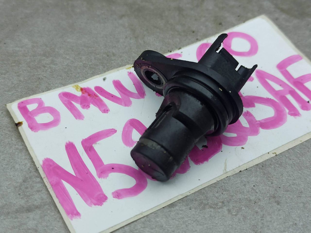 датчик распредвала BMW 5 серия E60/E61 2007, 2.5 л., N52 B25 AF, бензин, 7525014 - фото №1