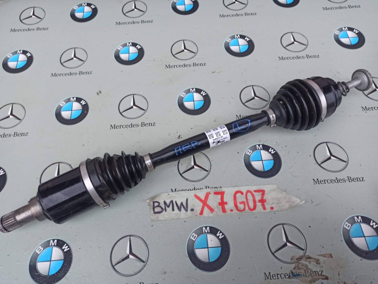 полуось передняя левая (приводной вал, ШРУС) BMW 2023, 3.0 л., B58B30, бензин, 475, полный привод, 8486201 - фото №1