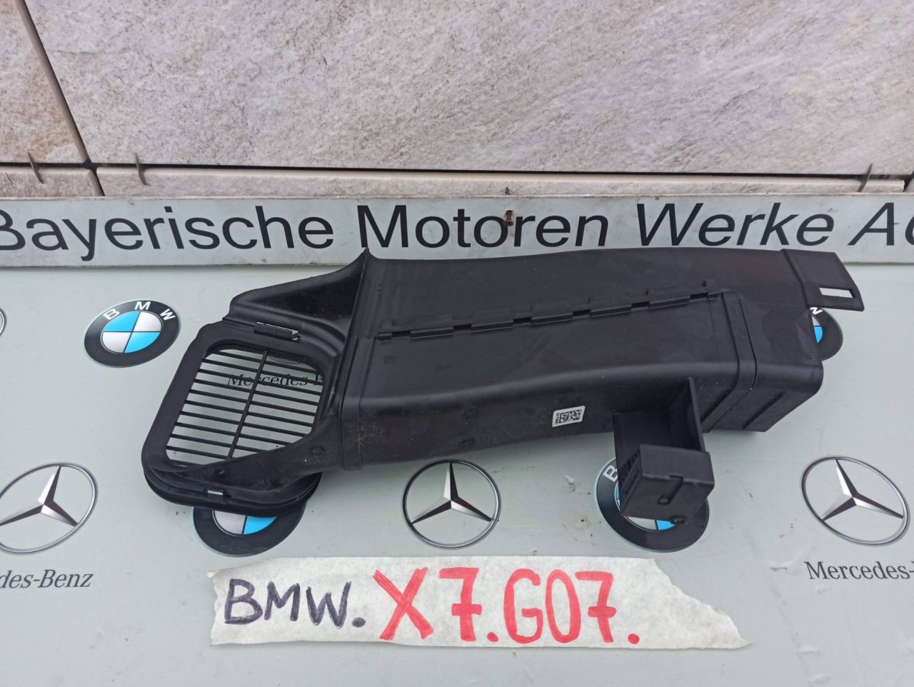 воздуховод (дефлектор) радиатора BMW 2023, 3.0 л., B58B30, бензин, 475, полный привод, 5A1F9B4 - фото №1