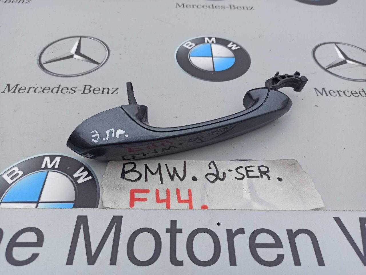 ручка наружная задняя правая BMW 2 серия F44 2020, 2.0 л., бензин, хетчбэк 5 дв., полный привод, 7956510 - фото №1