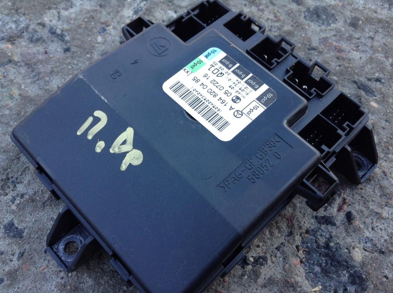 модуль управления двери Mercedes-Benz M-Класс W164 2006, 3.0 л., OM 642.940, дизель, АКПП, внедорожник 5 дв., A1648200485 - фото №1