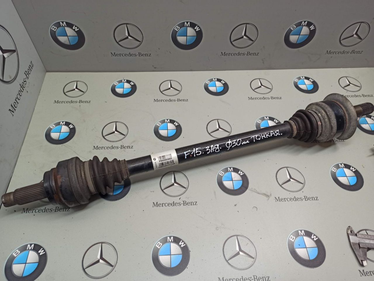 полуось задняя (приводной вал, ШРУС) BMW X5 F15 2017, 3.0 л., N55 B30 A, бензин, АКПП - фото №1