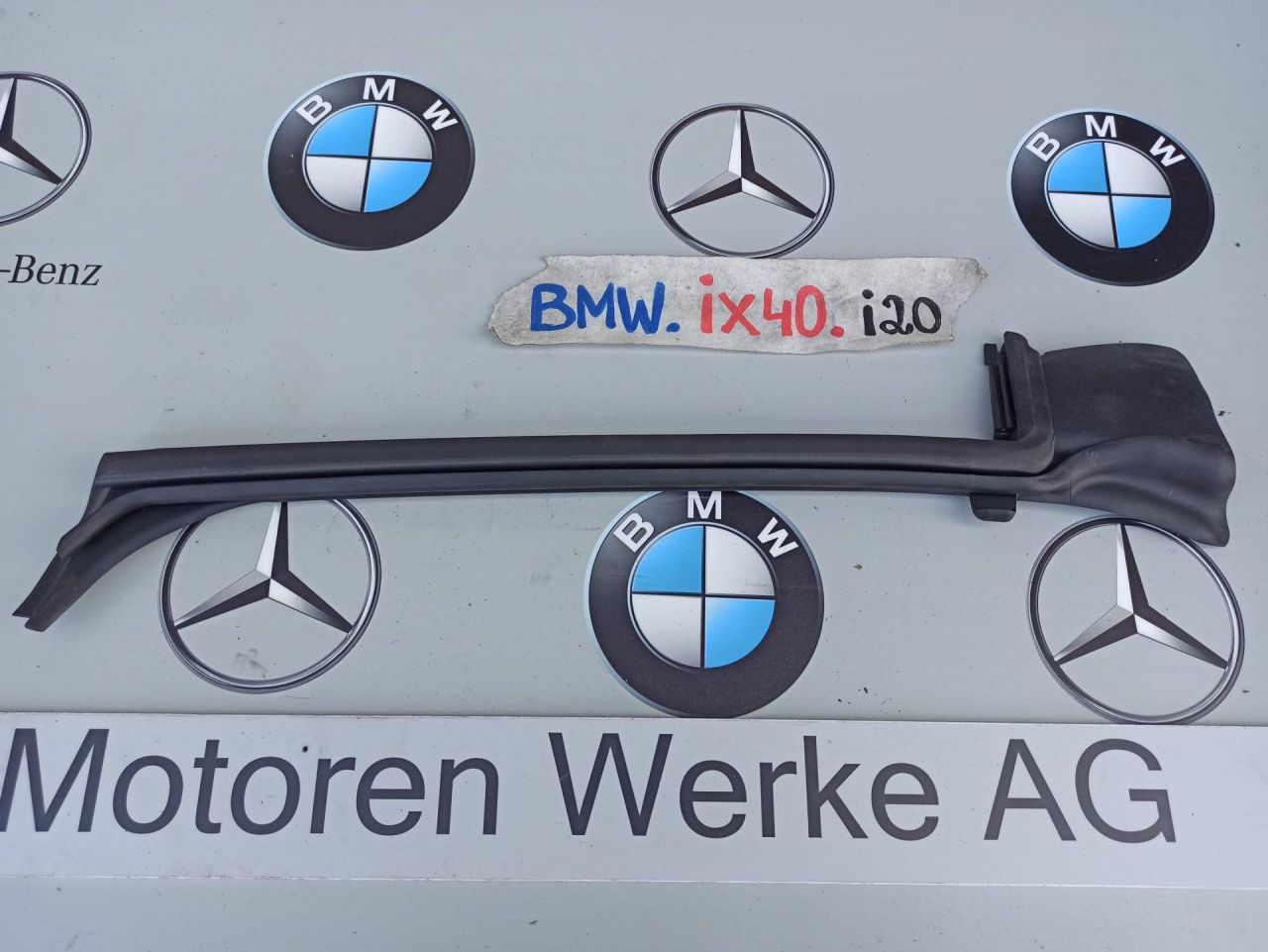 уплотнитель двери BMW iX I20 2022, электро, полный привод, правый руль, 8491333 - фото №1