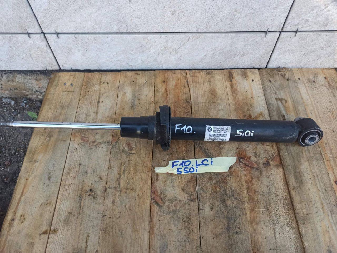 амортизатор задний BMW 2013, 4.4 л., N63 B44 A, бензин, 6863899 - фото №1