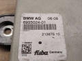 антенна BMW 5 серия E60/E61 2006, 6935024 - фото №4