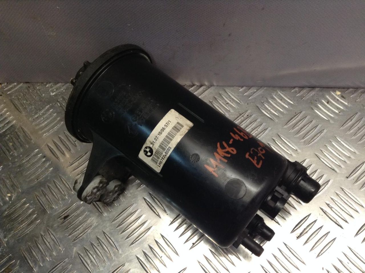 бачок гидроусилителя BMW X5 E70 2010, 3.0 л., N57 D30 A, дизель, АКПП, внедорожник 5 дв., 6782285 - фото №1