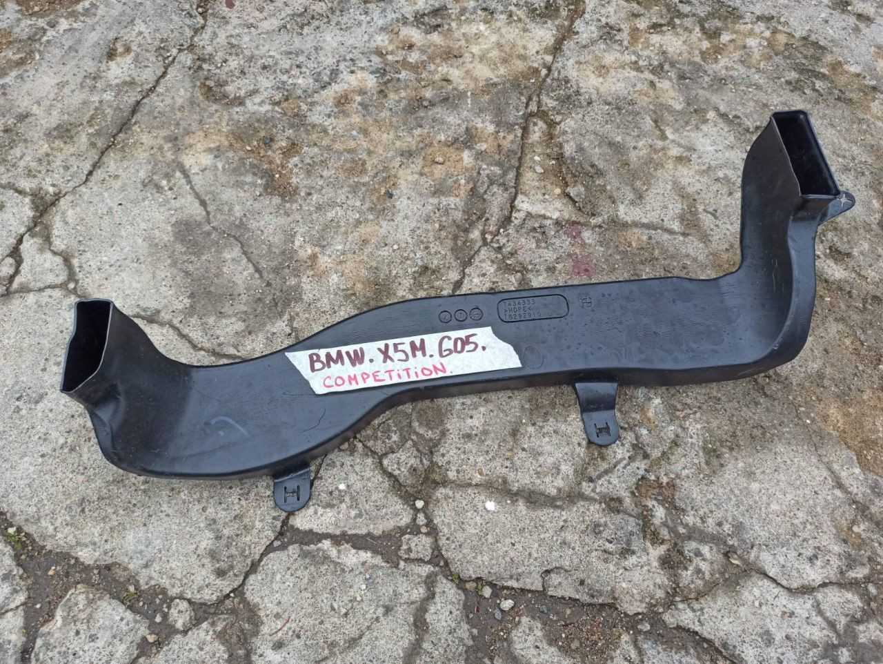воздуховод печки BMW X5 M F95 2021, 4.4 л., бензин, полный привод, 7434333 - фото №1