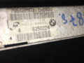радиатор (основной) BMW 3 серия E90/E91/E92/E93 2007, 2.0 л., бензин, кабриолет, 6250224, 2662212 - фото №3