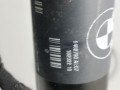 амортизатор крышки багажника (3-5 двери) BMW 2023, 2.0 л., дизель, 300, 9482790 - фото №2