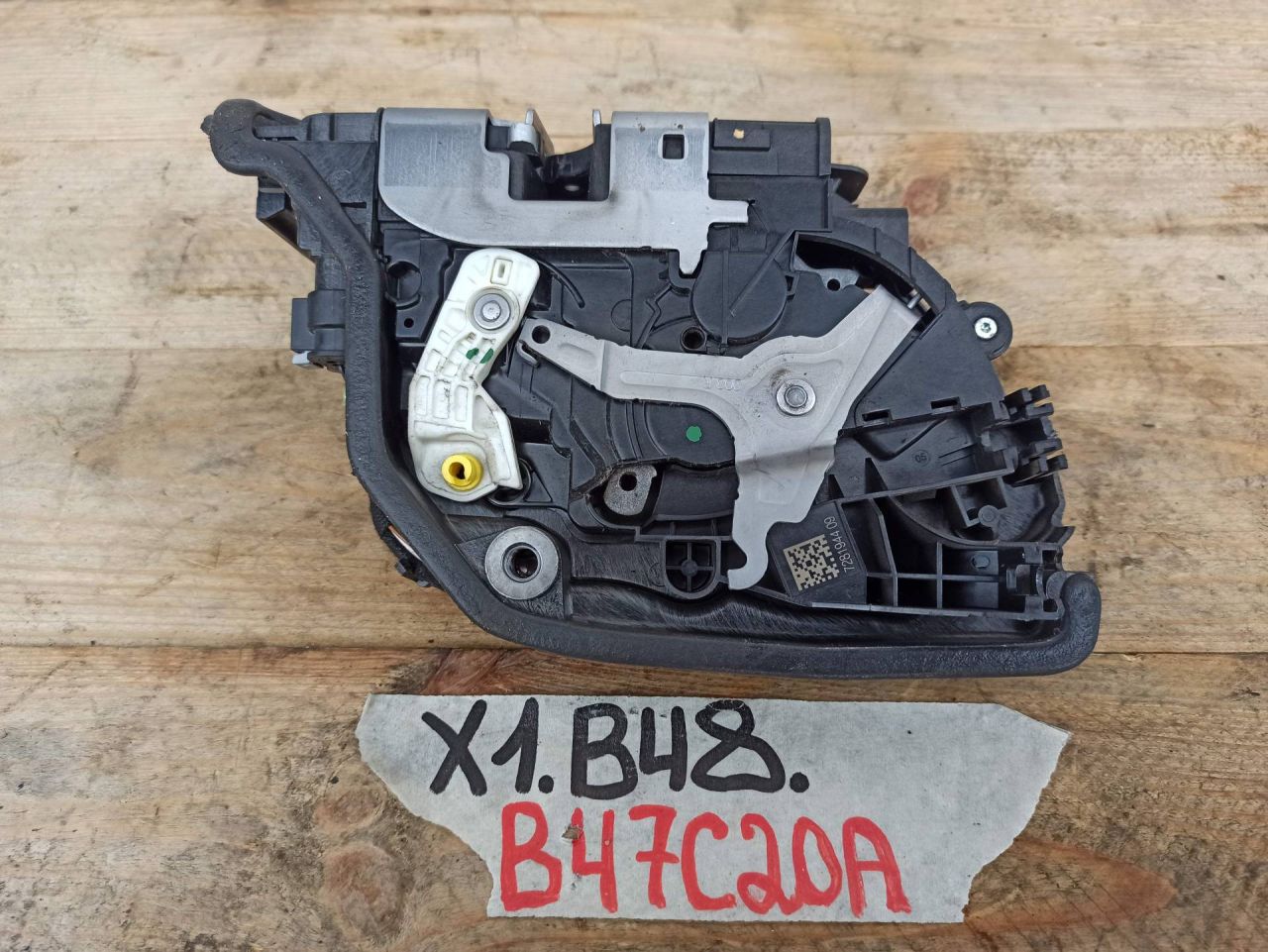 замок двери BMW X1 F48 2017, 1.8 л., дизель, АКПП, 475, полный привод, 7281944 - фото №1