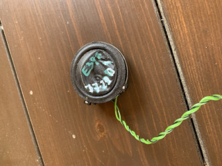 динамик высокочастотный (пищалка) BMW 5 серия E39 [рестайлинг] 2003, 2.5 л., бензин, АКПП, седан, 8352442