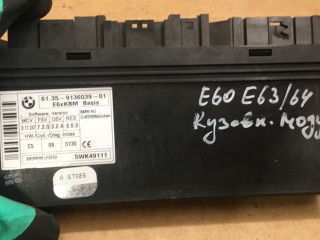 Блок управления BCM (Body Control Module) BMW 5 серия E60/E61 2006, 3.0 л., задний привод, 61359136039