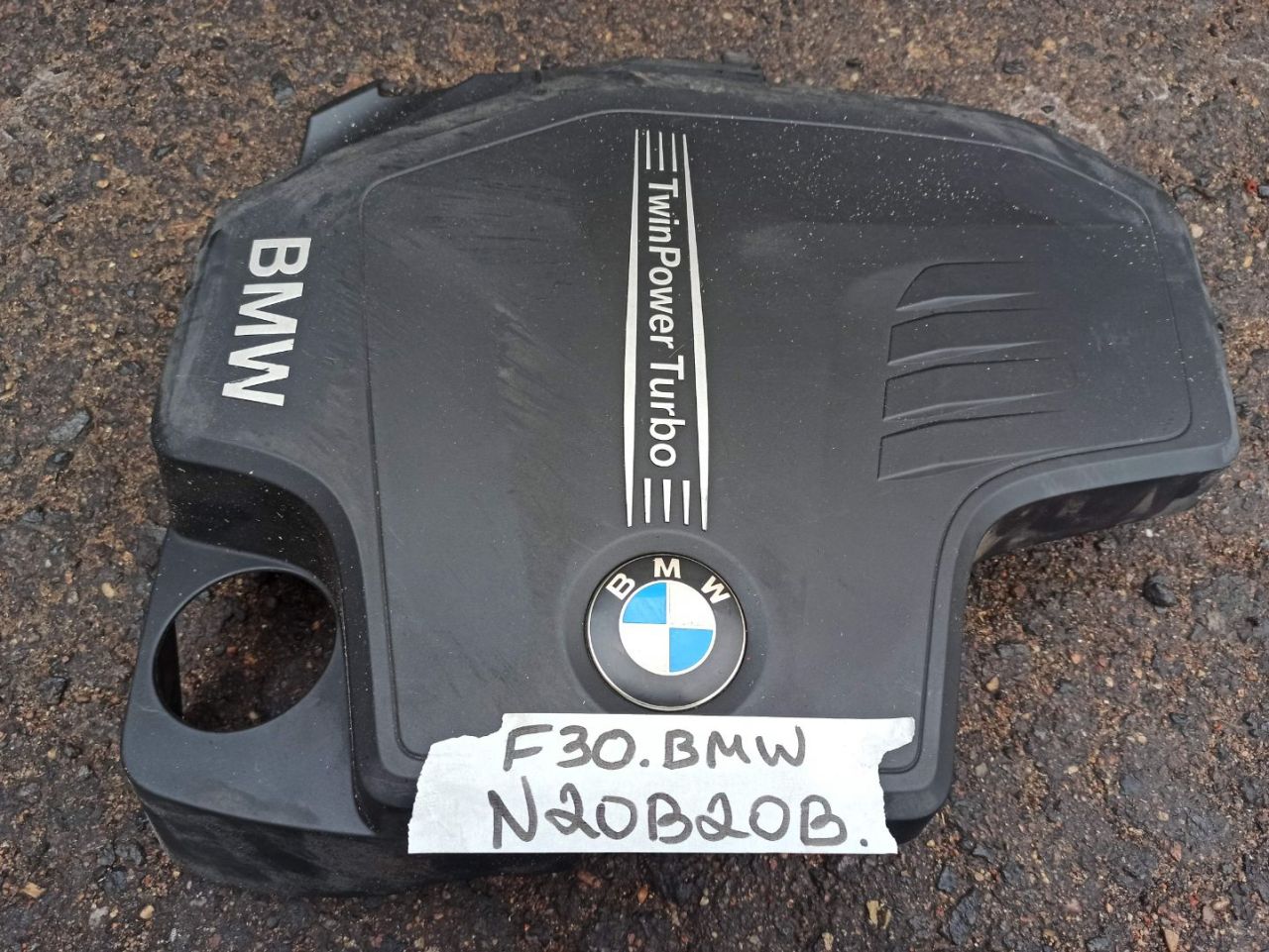 декоративная крышка двигателя BMW 3 серия F30/F31/F34 2013, 2.0 л., N20 B20 B, бензин, 7636791, 7594344, 7604564, 7644092 - фото №1