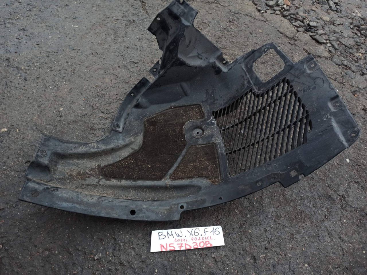 защита арок передняя левая (подкрылок) BMW X6 F16 2016, 3.0 л., бензин, правый руль, 7333521 - фото №1