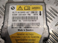 блок AirBag BMW 5 серия E60/E61 [рестайлинг] 2008, 66779172019, 9172019 - фото №2