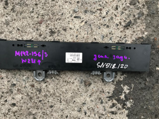 усилитель антенны Mercedes-Benz S-Класс W221 [рестайлинг] 2012, 3.0 л., OM 642.862, дизель, АКПП, серебристый, седан, A2218207989