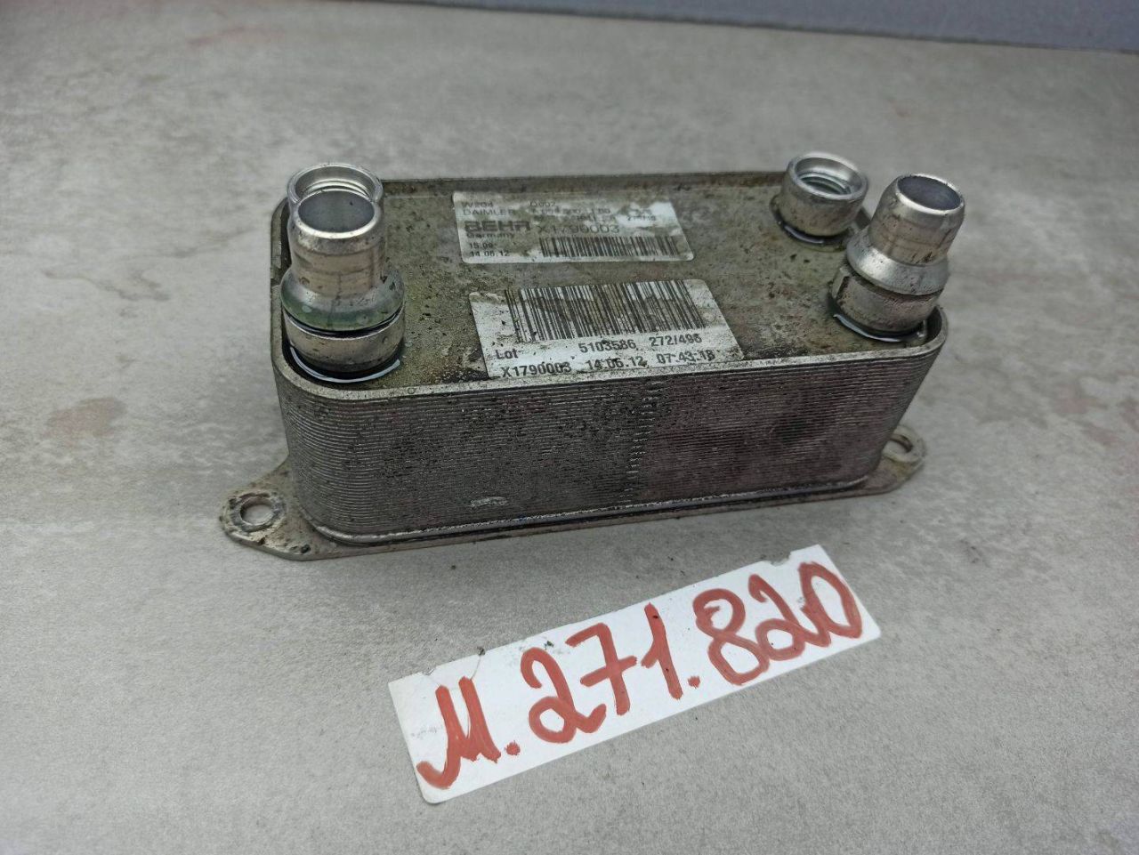 радиатор АКПП Mercedes-Benz 2013, 1.8 л., M 271.820, бензин, A0995001100 - фото №1