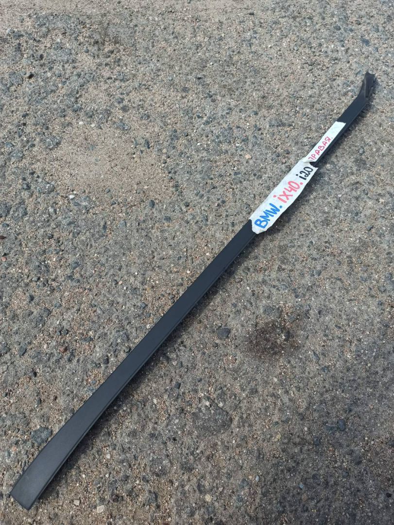 молдинг стекла BMW iX I20 2022, электро, полный привод, правый руль, 7954434 - фото №1