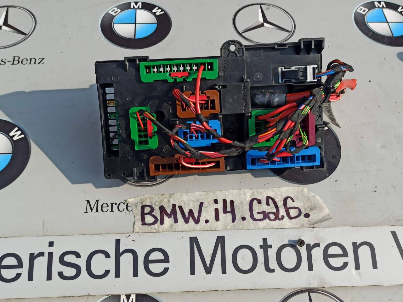 блок предохранителей BMW i4 G26 2022, электро, АКПП, 5A0E7D0 - фото №1