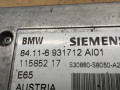 Блок управления телематика BMW 7 серия E65/E66/E67 2002, 4.4 л., бензин, АКПП, седан, 6931712 - фото №4