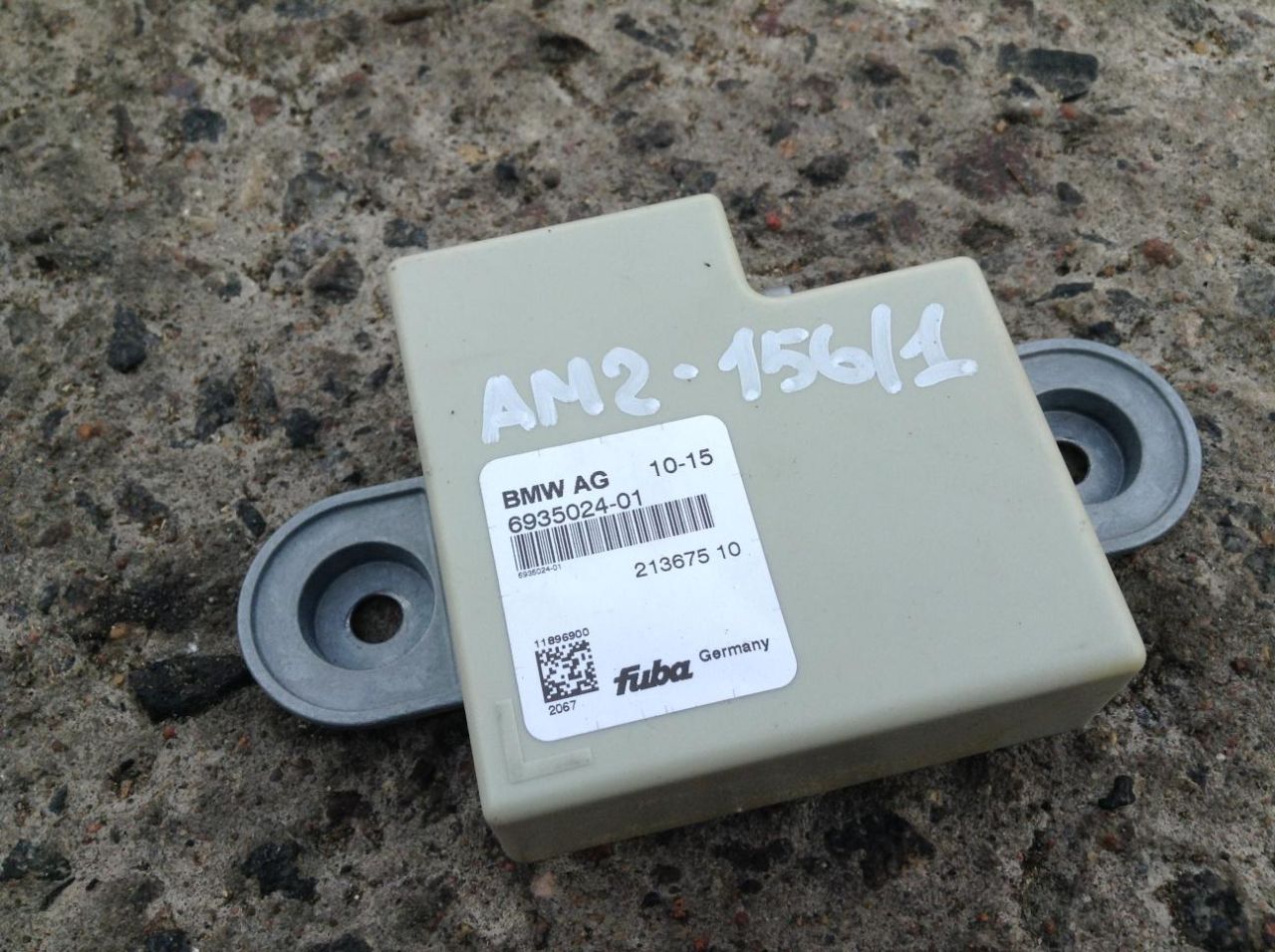 антенна BMW 2016, 3.0 л., N55 B30 A, бензин, АКПП, седан, 6935024 - фото №1