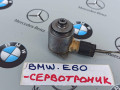 датчик сервотроника BMW 5 серия E60/E61 2007, 01692280 - фото №3