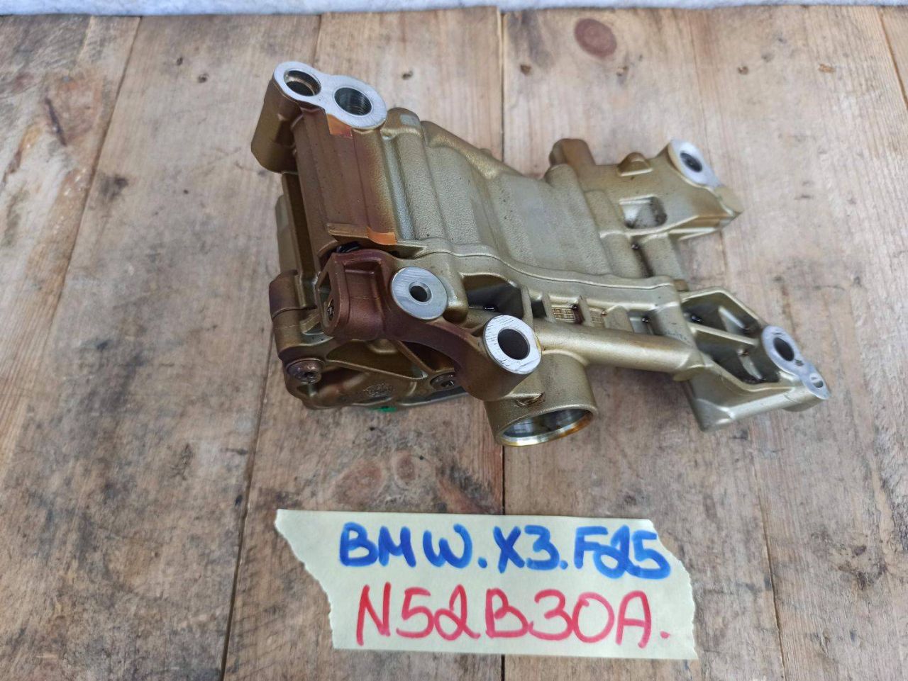 насос масляный BMW X3 F25 2011, 3.0 л., N52 B30, бензин, 7573748 - фото №1