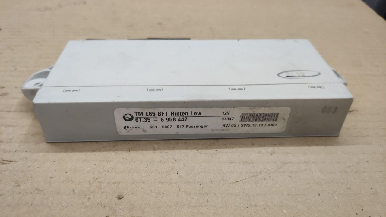 модуль управления двери BMW 7 серия E65/E66/E67 2004, 6958447 - фото №1