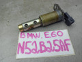 клапан фазорегулятора BMW 5 серия E60/E61 2007, 2.5 л., N52 B25 AF, бензин, 7516293 - фото №2
