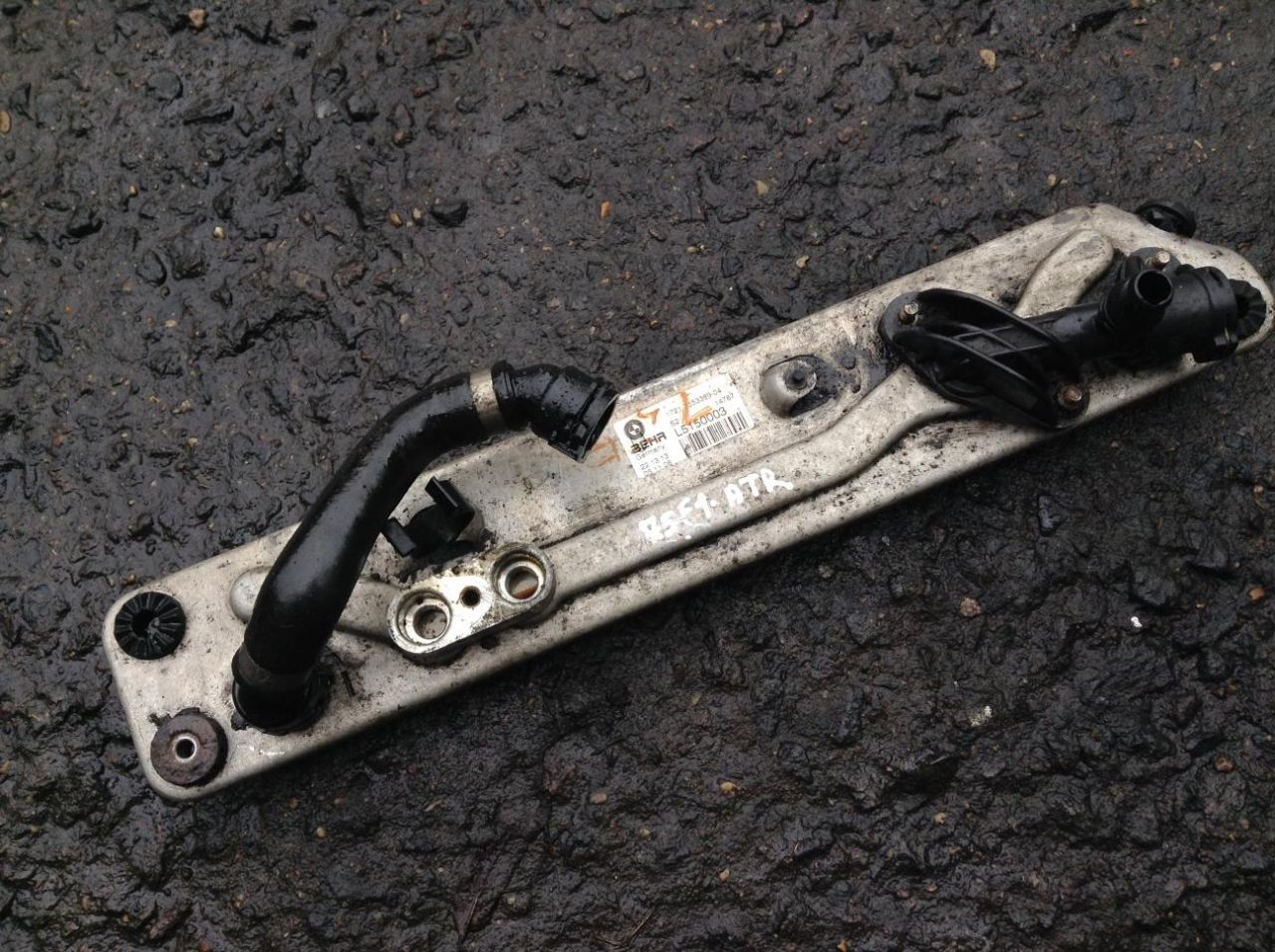 радиатор АКПП BMW X5 E70 2008, 3.0 л., N52 B30 AF, бензин, АКПП, внедорожник 5 дв., 7553389 - фото №1