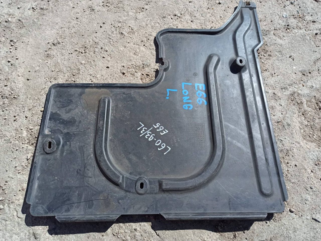 защита днища BMW 7 серия E65/E66/E67 2004, 3.0 л., бензин, 7020535 - фото №1