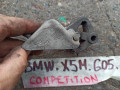 кронштейн глушителя BMW X5 M F95 2021, 4.4 л., бензин, полный привод, 8098566 - фото №3