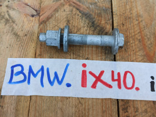 болт развальный BMW iX I20 2022, электро, полный привод, правый руль