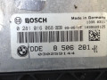 блок управления двигателем BMW 1 серия E81/E82/E87/E88 2006, 2.0 л., N47 D20 A, дизель, АКПП, хетчбэк 5 дв., 8506281, 7812501 - фото №2