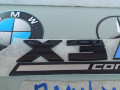эмблема BMW 2024, 3.0 л., бензин - фото №2