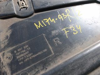 защита топливного бака BMW 2013, 2.0 л., N47 D20 C, дизель, АКПП, хетчбэк 5 дв., правый руль, 8057330