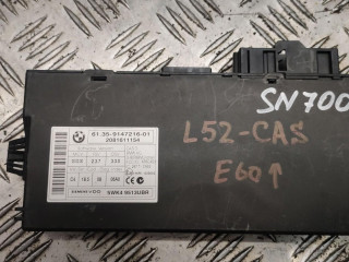 Иммобилайзер BMW 5 серия E60/E61 2007, 3.0 л., дизель, АКПП, седан, 9147216