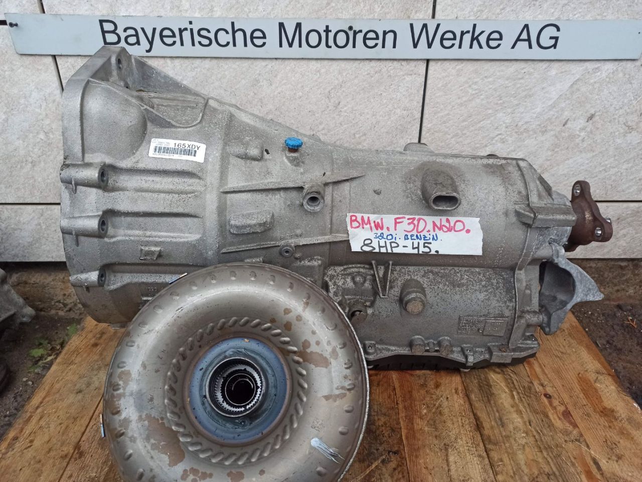 КПП автоматическая (АКПП) BMW 2012, 2.0 л., N20 B20 B, бензин, 8601701 - фото №1