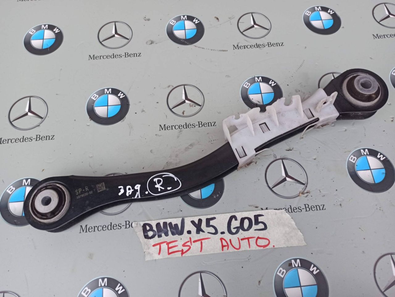 рычаг задний правый BMW 2024, бензин, 6878030 - фото №1