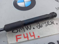 амортизатор капота BMW 2 серия F44 2020, 2.0 л., бензин, хетчбэк 5 дв., полный привод, 7473453 - фото №2